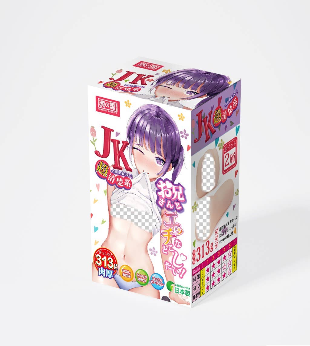 魂の爱 TAMASHII Masturbator Onahole - JK