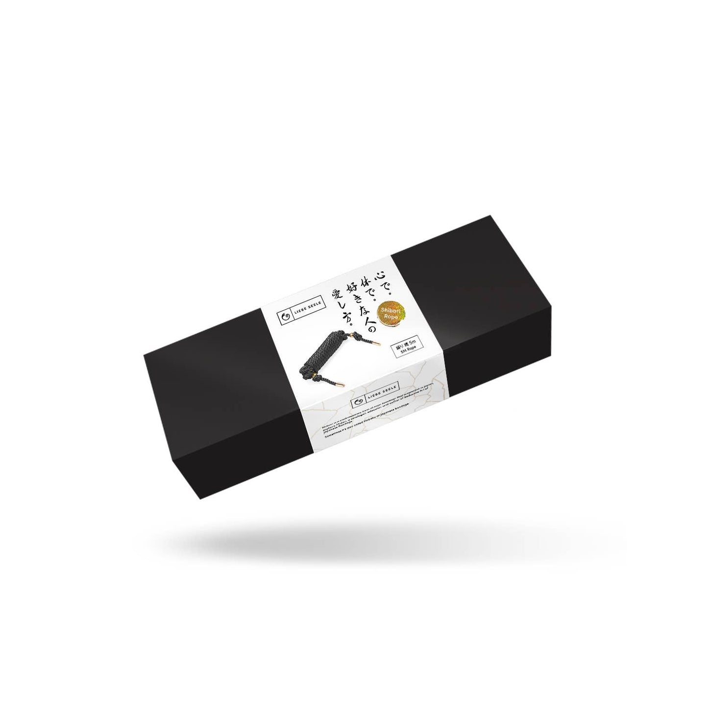 Black Shibari Bondage Rope Silky Cotton Rope 10m & 5m