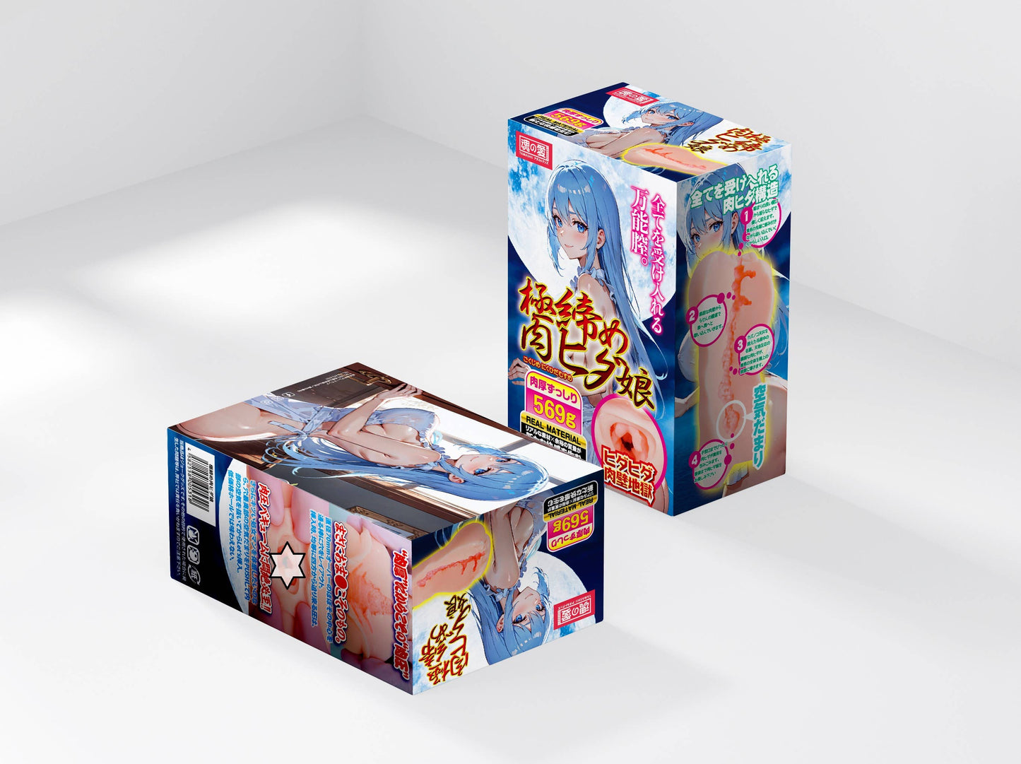 魂の爱 TAMASHII Masturbator Onahole - Tight Pussy Girl