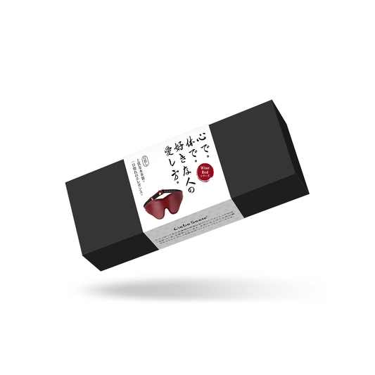 Wine Red Leather Blindfold
