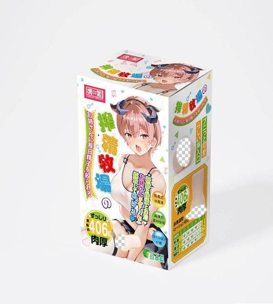 魂の爱 TAMASHII Masturbator Onahole - 搾精牧場pasture