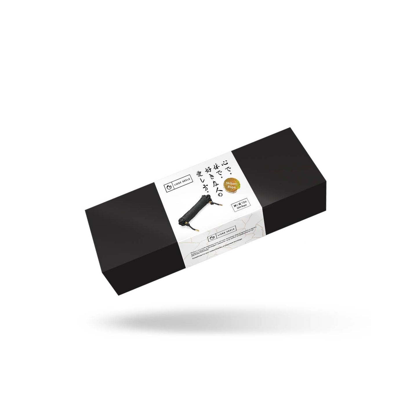 Black Shibari Bondage Rope Silky Cotton Rope 10m & 5m