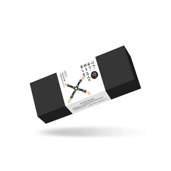 Dark Secret Leather Hogtie