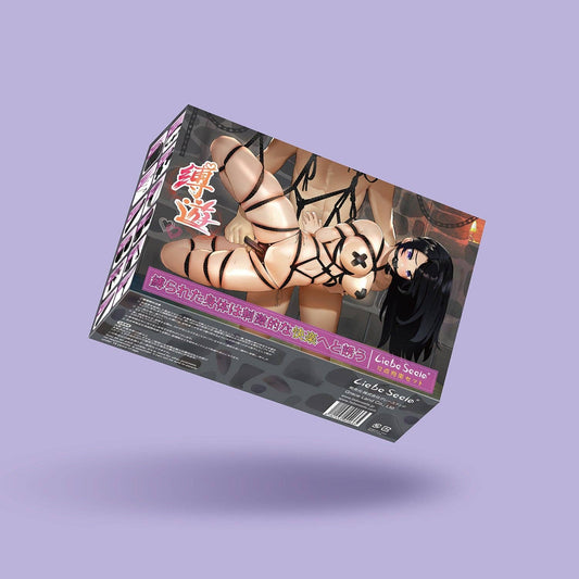 Bound You 12pcs Set beginners Bondage Kit